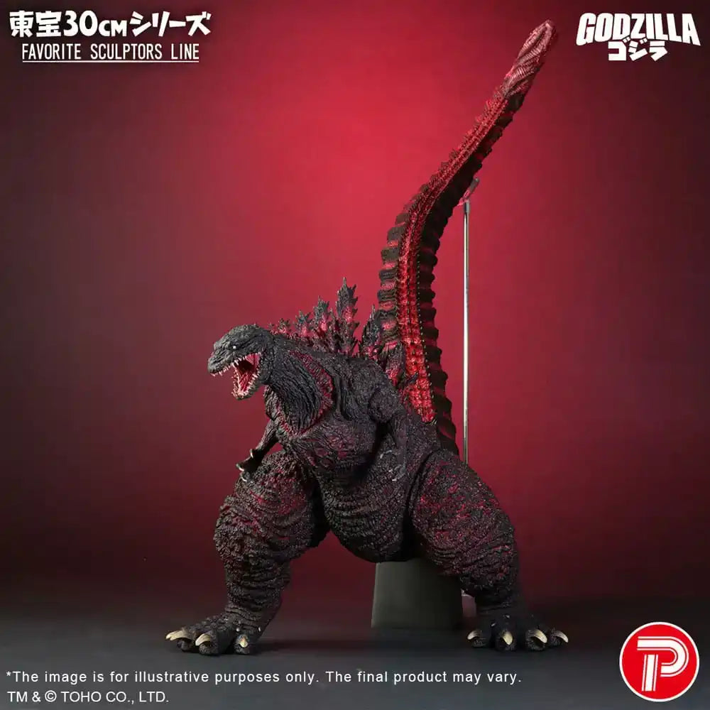 Shin Godzilla (2016) TOHO Favorite Sculptors Line PVC Statue Godzilla (2016) 30 cm - Smalltinytoystore