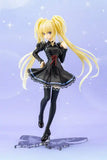 Shugo Chara! PVC Statue 1/7 Hoshina Utau School Uniform Ver. 26 cm
