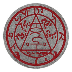 Silent Hill Medaille Seal of Metatron Limited Edition - Smalltinytoystore