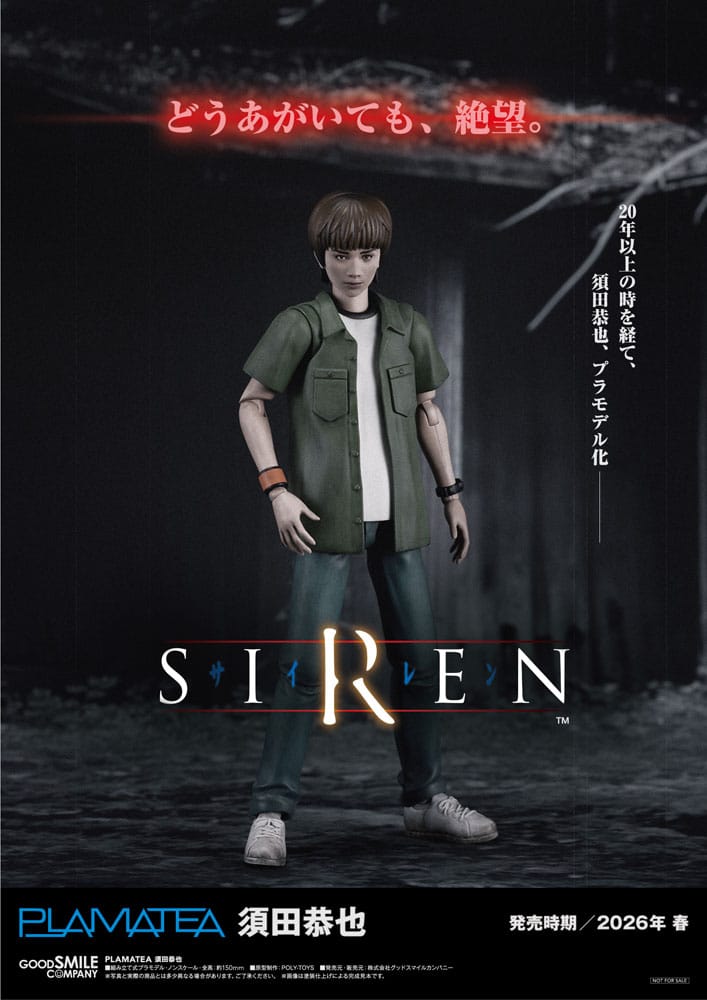 Siren Plamatea Plastic Model Kit Kyoya Suda 15 cm - Smalltinytoystore