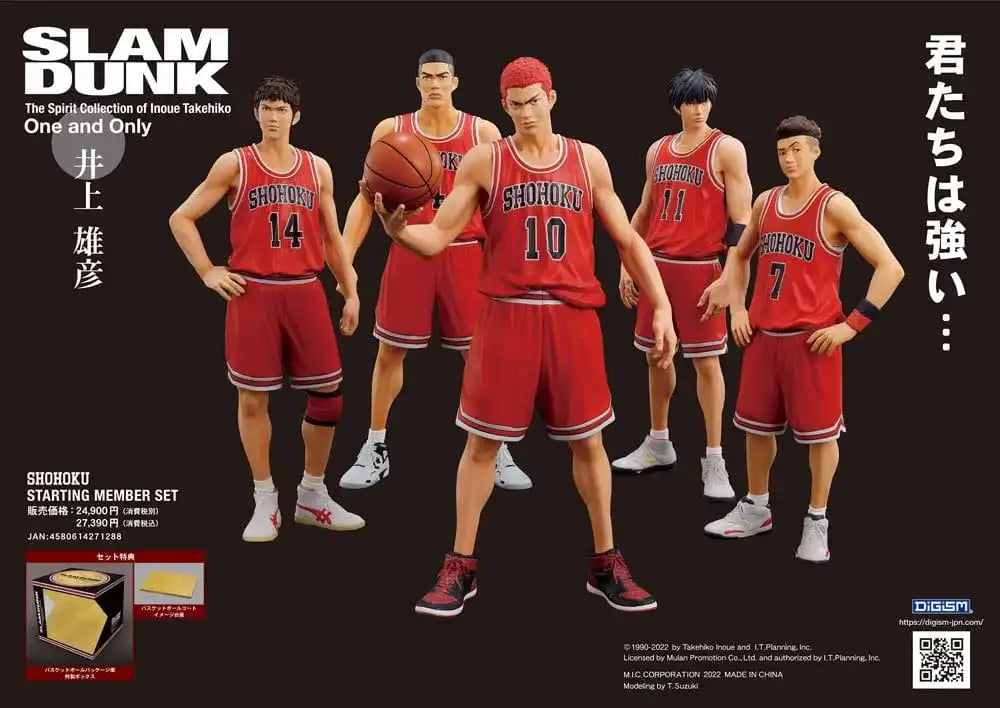 Slam Dunk PVC Statuen 5er-Pack Shohoku Starting Member Set 15 - 17 cm