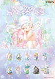 Sleep Blind Box Figuren Sortiment Sea Elves 7 cm (8) - Smalltinytoystore