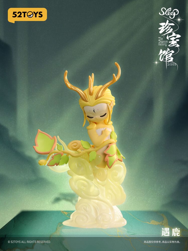 Sleep Blind Box Figuren Sortiment The Treasure Gallery 10 cm (8) - Smalltinytoystore