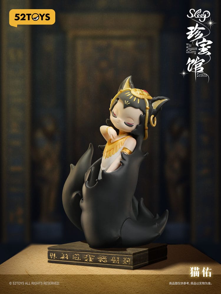 Sleep Blind Box Figuren Sortiment The Treasure Gallery 10 cm (8) - Smalltinytoystore