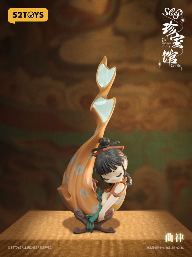 Sleep Blind Box Figuren Sortiment The Treasure Gallery 10 cm (8) - Smalltinytoystore