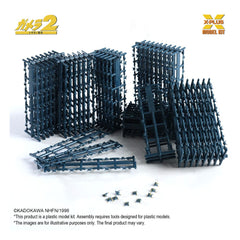 Soldier Legion Plastic Model Kit 1/700 - Smalltinytoystore