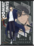 Solo Leveling Wandrolle Sung Jinwoo S-Rank #2 44 x 33 cm - Smalltinytoystore