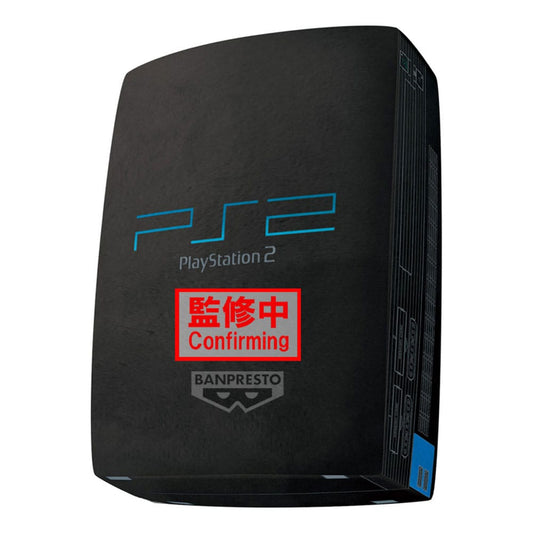 Sony Super Big Plush Plüschfigur Playstation 2 42 cm - Smalltinytoystore