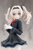 Sousai Shojo Teien Plastic Model Kit 1/10 Emma Koishikawa Nocturne with Honda AB12 Motocompo 14 cm