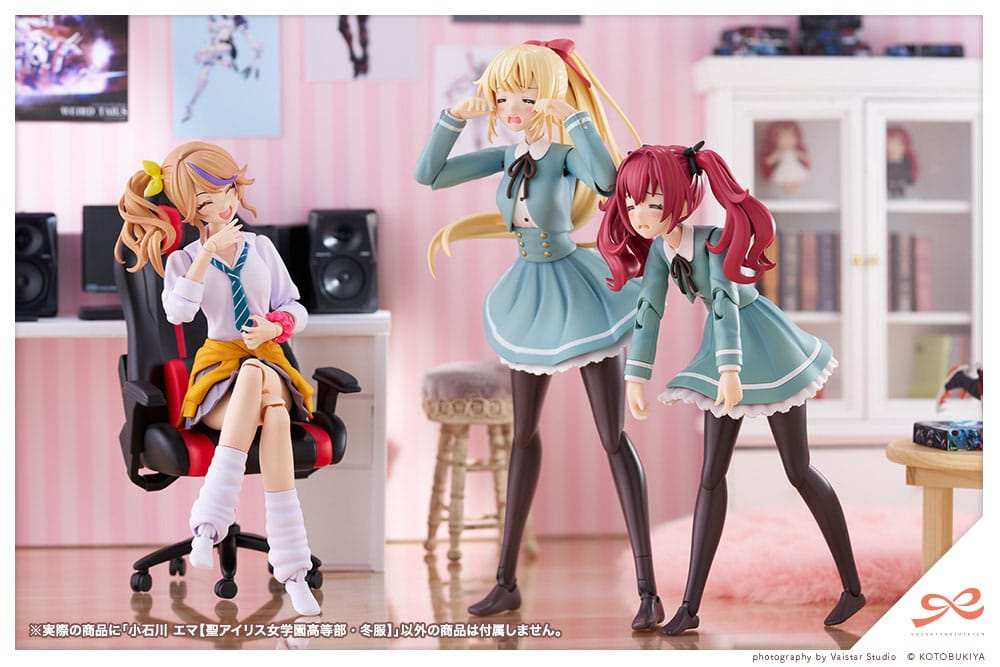 Sousai Shojo Teien Plastic Model Kit 1/10 Emma Koishikawa (St. Iris Gakuen Girl´s High School Winter Clothes) 14 cm - Smalltinytoystore