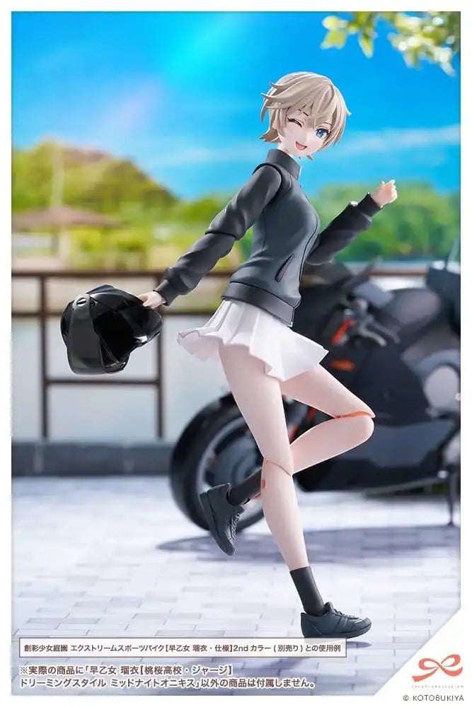 Sousai Shojo Teien Plastic Model Kit 1/10 Rui Saotome Touhou High School Tracksuit Dreaming Style Midnight Onyx 16 cm