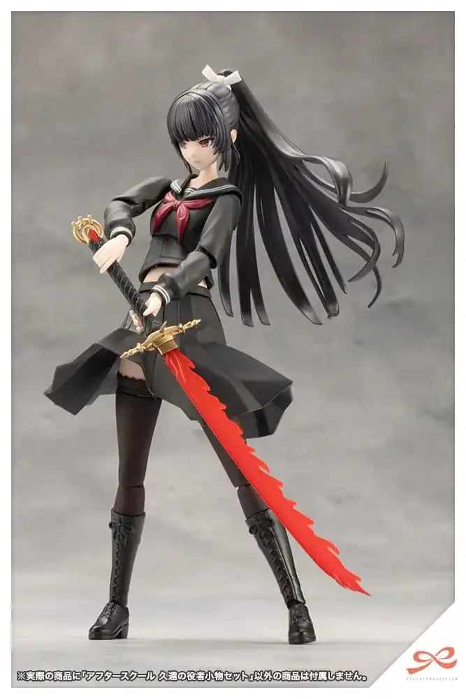 Sousai Shojo Teien Zubehör Set für Actionfiguren Afterschool Kuon´s Actor Prop Set - Smalltinytoystore