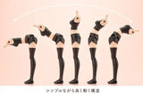 Sousai Shojo Teien Zubehör Set für Actionfiguren Grande Scale Dress Up Body Size M with Ao Gennai - Smalltinytoystore