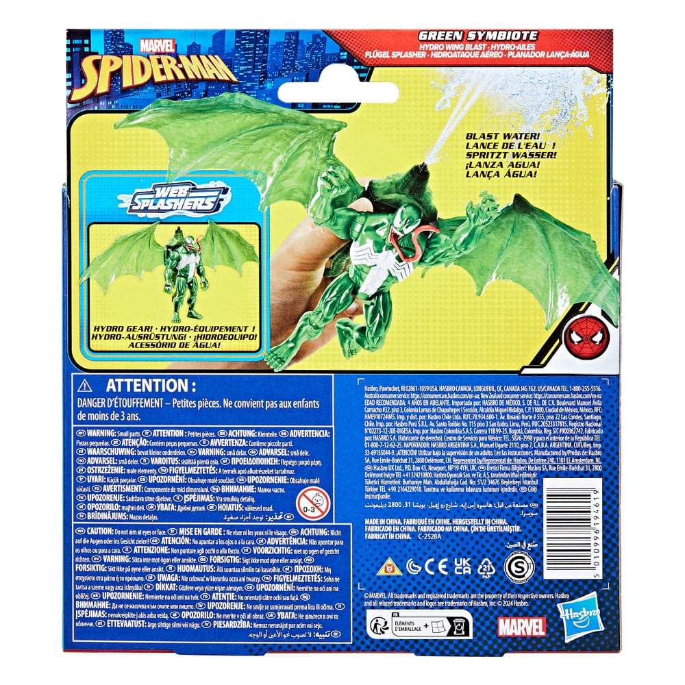 Spider-Man Epic Hero Series Web Splashers Actionfigur Green Symbiote Hydro Wing Blast 10 cm - Smalltinytoystore