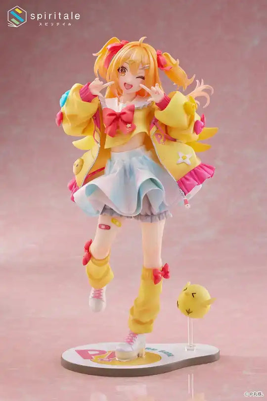 Spiritale PVC Statue 1/7 Pmarusama 24 cm