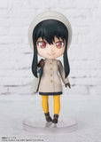 Spy x Family Figuarts mini Actionfigur Yor Forger Code: White 8 cm - Smalltinytoystore