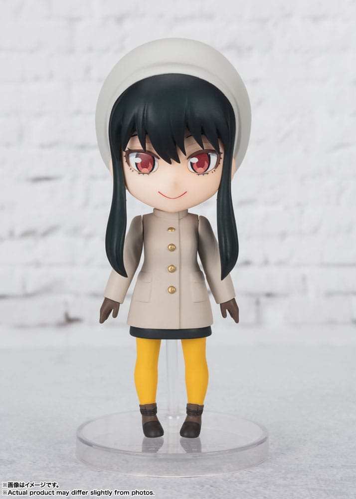 Spy x Family Figuarts mini Actionfigur Yor Forger Code: White 8 cm - Smalltinytoystore
