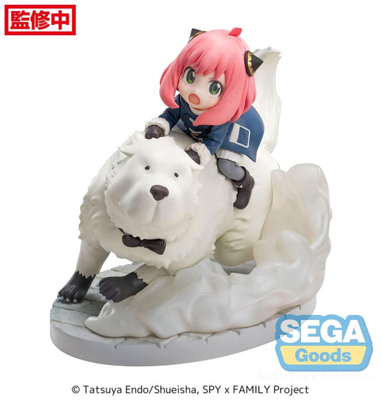 Spy x Family Luminasta PVC Statue Anya Forger & Bond Forger Mission Extend 16 cm - Smalltinytoystore