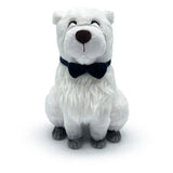 Spy x Family Plüschfigur Bond 22 cm - Smalltinytoystore