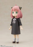 Spy x Family S.H. Figuarts Actionfigur Anya Forger 8 cm - Smalltinytoystore