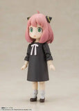 Spy x Family S.H. Figuarts Actionfigur Anya Forger 8 cm - Smalltinytoystore