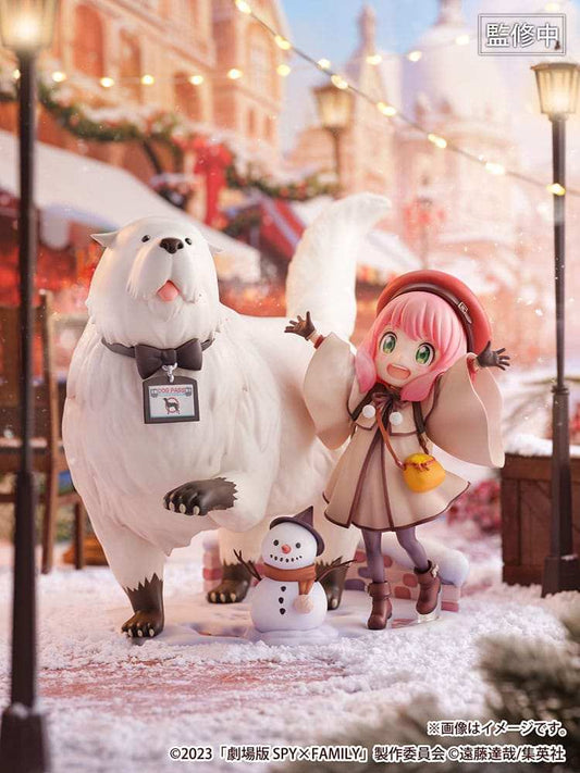 Spy x Family The Movie: Code White SHIBUYA SCRAMBLE FIGURE PVC Statue 1/7 Anya Forger & Bond Forger 20 cm - Smalltinytoystore