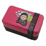 Squid Game Bento Box - Smalltinytoystore