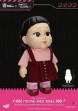 Squid Game Syaking Bang Figur/Spardose Young-Hee Doll Season 3 48 cm - Smalltinytoystore