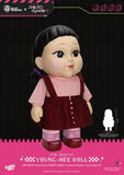 Squid Game Syaking Bang Figur/Spardose Young-Hee Doll Season 3 48 cm - Smalltinytoystore