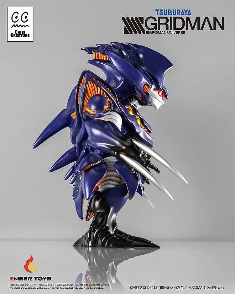 SSSS.Gridman Vinyl Figur Chibi Creature Perseverance Kaiju Anti (Kaiju Form) 14 cm - Smalltinytoystore