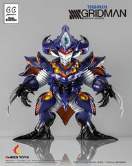 SSSS.Gridman Vinyl Figur Chibi Creature Perseverance Kaiju Anti (Kaiju Form) 14 cm - Smalltinytoystore