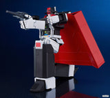 Star Musketeer Bismark Moderoid Plastic Model Kit Bismark 17 cm - Smalltinytoystore