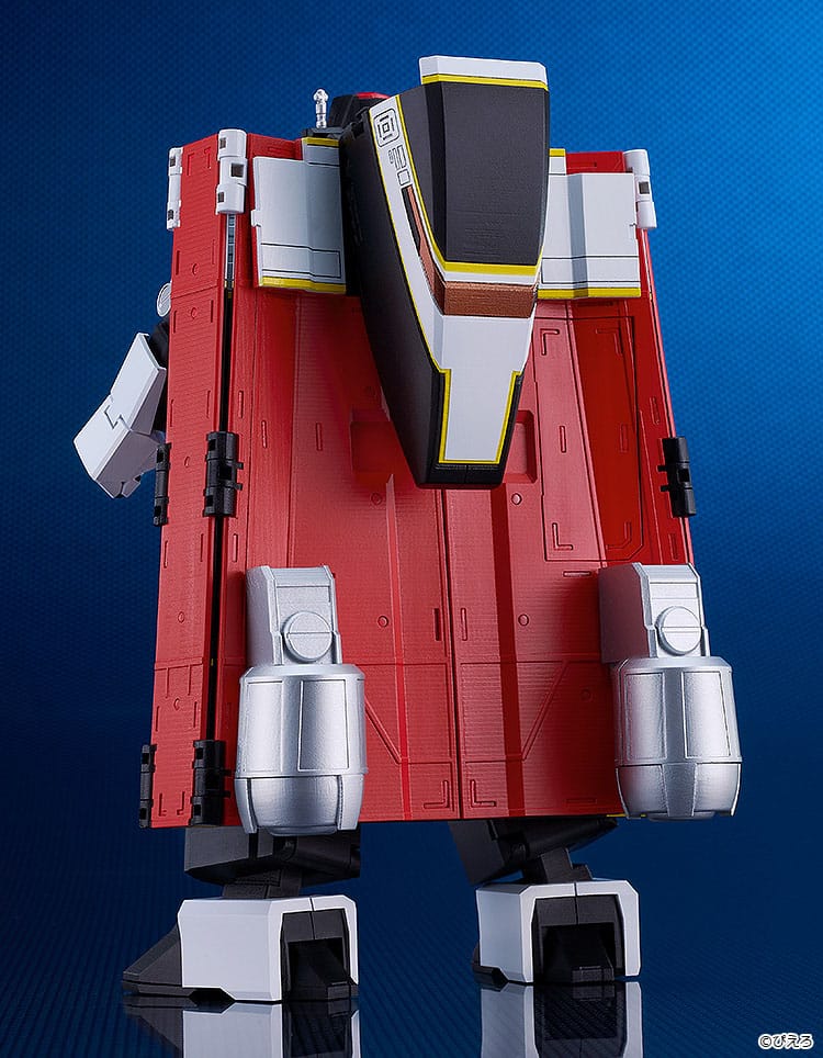 Star Musketeer Bismark Moderoid Plastic Model Kit Bismark 17 cm - Smalltinytoystore