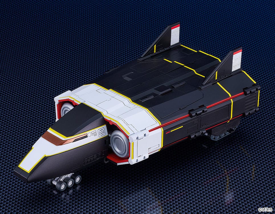 Star Musketeer Bismark Moderoid Plastic Model Kit Bismark 17 cm - Smalltinytoystore