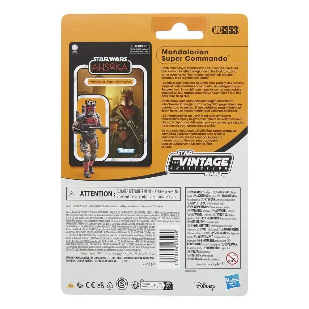 Star Wars: Ahsoka Vintage Collection Actionfigur Mandalorian Super Commando 10 cm - Smalltinytoystore