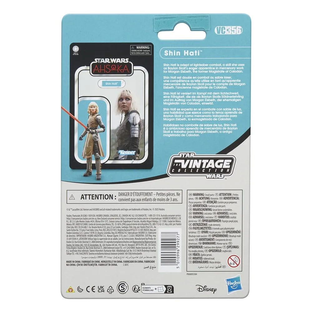 Star Wars: Ahsoka Vintage Collection Actionfigur Shin Hati 10 cm - Smalltinytoystore