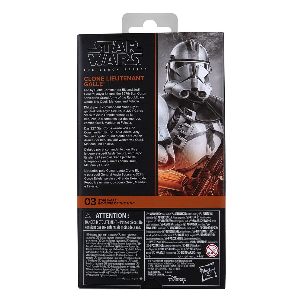 Star Wars Episode III Black Series Actionfigur Clone Lieutenant Galle 15 cm - Smalltinytoystore