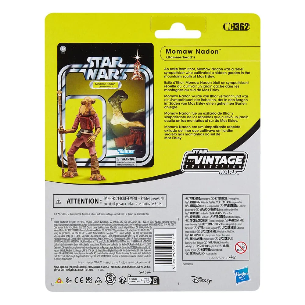 Star Wars Episode IV Vintage Collection Actionfigur Momaw Nadon (Hammerhead) 10 cm - Smalltinytoystore