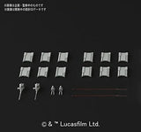 Star Wars Plastik-Modellbausatz 1/144 AT-AT - Smalltinytoystore