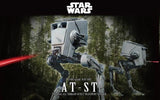 Star Wars Plastik-Modellbausatz 1/48 AT-ST - Smalltinytoystore