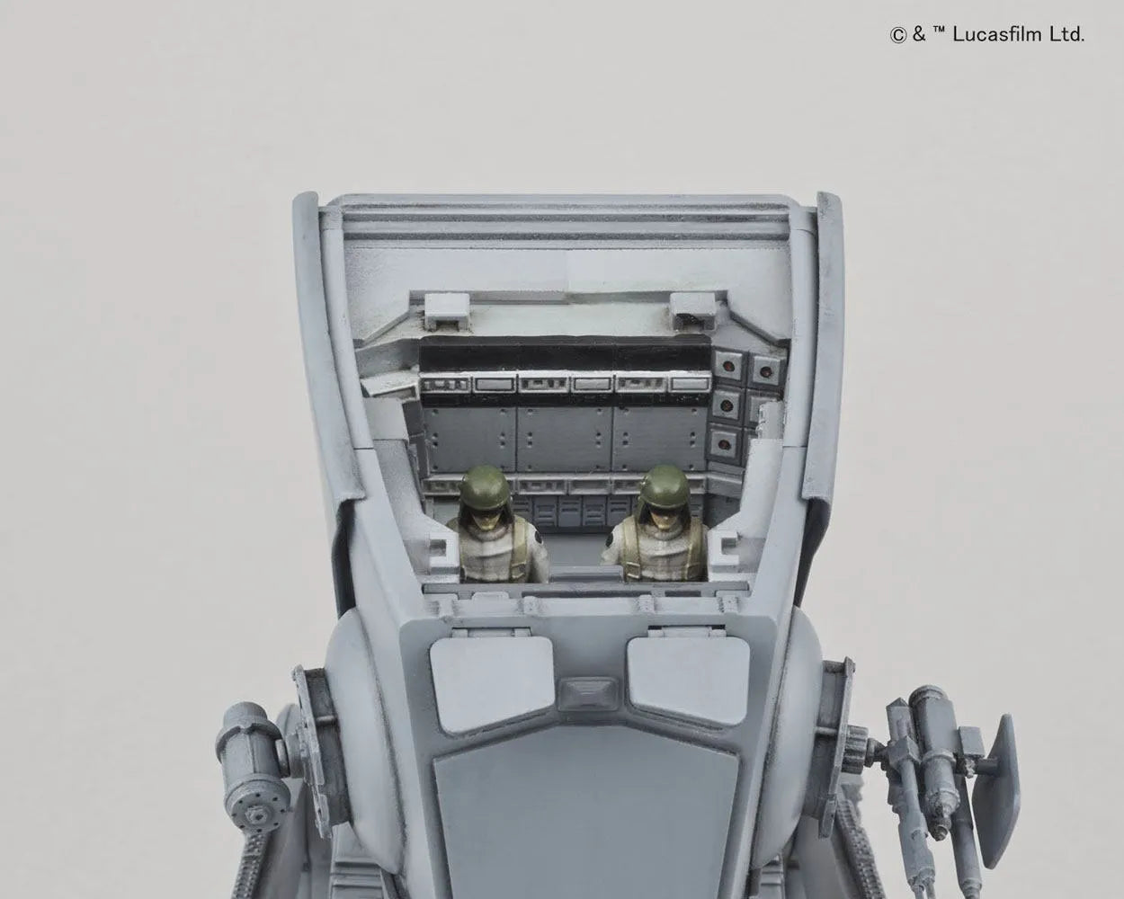 Star Wars Plastik-Modellbausatz 1/48 AT-ST - Smalltinytoystore