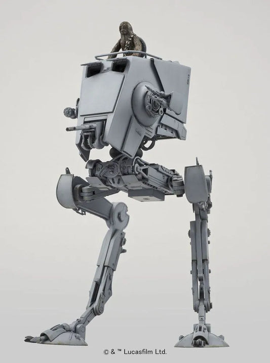 Star Wars Plastik-Modellbausatz 1/48 AT-ST - Smalltinytoystore