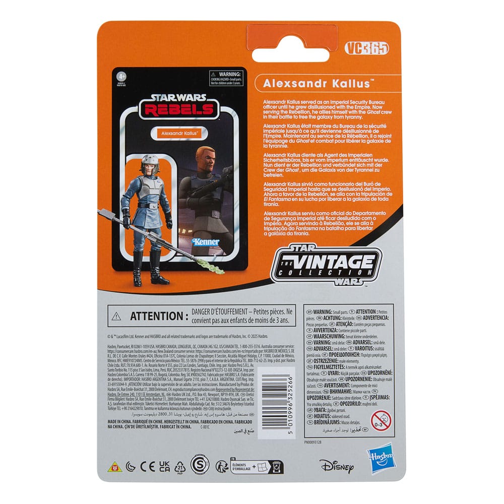 Star Wars: Rebels Vintage Collection Actionfigur Alexsandr Kallus 10 cm - Smalltinytoystore