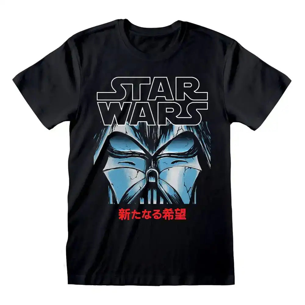 Star Wars T-Shirt Manga Vader Größe S - Smalltinytoystore