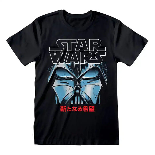 Star Wars T-Shirt Manga Vader - Smalltinytoystore