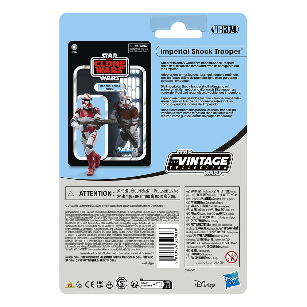 Star Wars: The Clone Wars Vintage Collection Actionfigur Imperial Shock Trooper 10 cm - Smalltinytoystore