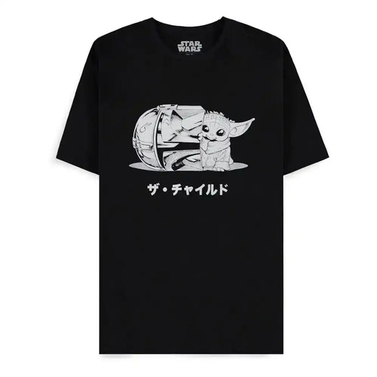 Star Wars The Mandalorian T-Shirt Grogu - Smalltinytoystore