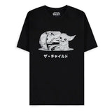 Star Wars The Mandalorian T-Shirt Grogu - Smalltinytoystore