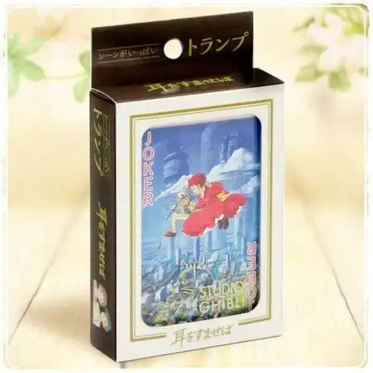 Stimme des Herzens Spielkarten Collection Card - Smalltinytoystore