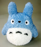 Studio Ghibli Plüschfigur Fluffy Medium Totoro 22 cm - Smalltinytoystore